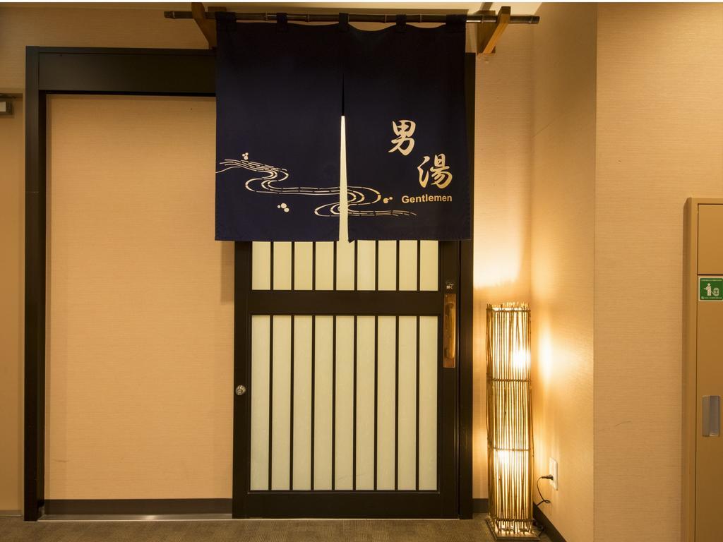 Dormy Inn Umeda Higashi Natural Hot Spring Osaka Exterior photo